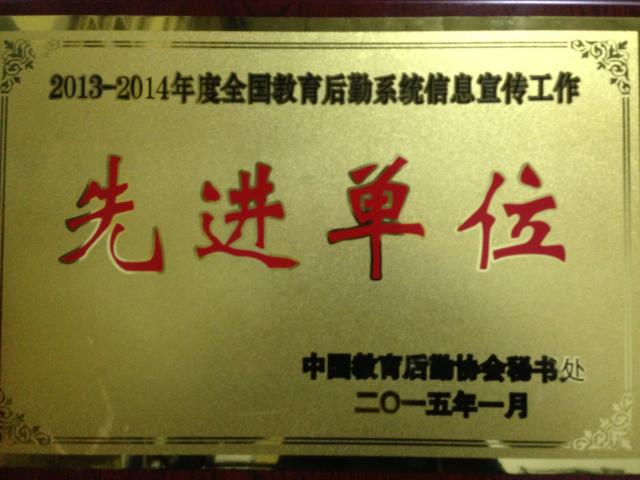 点击查看原图