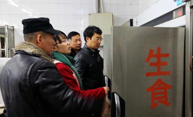 点击查看原图